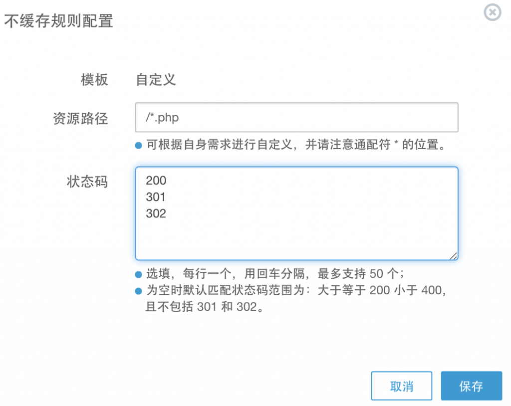 %title插图%num