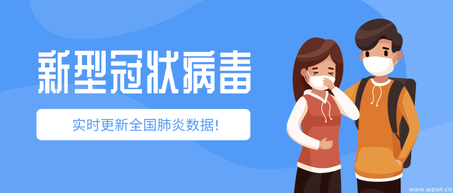 %title插图%num