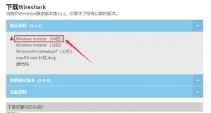 %title插图%num