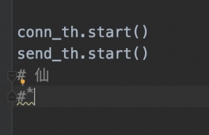 符号拆分解决办法-WordPress极简博客