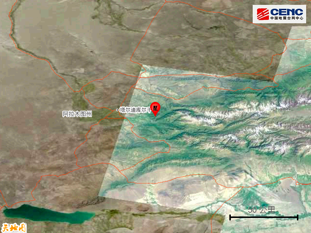 哈萨克斯坦4.8级地震-WordPress极简博客