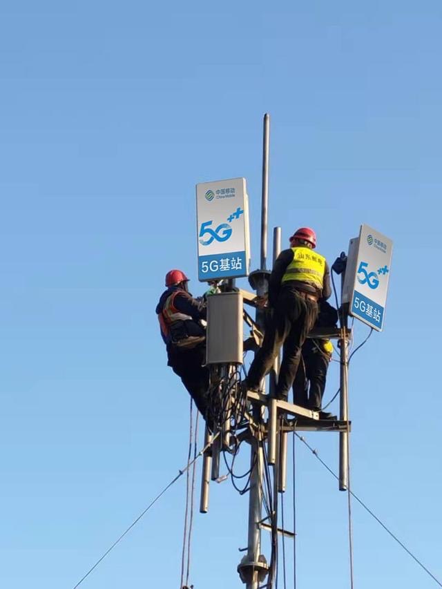 5G牌照发放一周年-WordPress极简博客