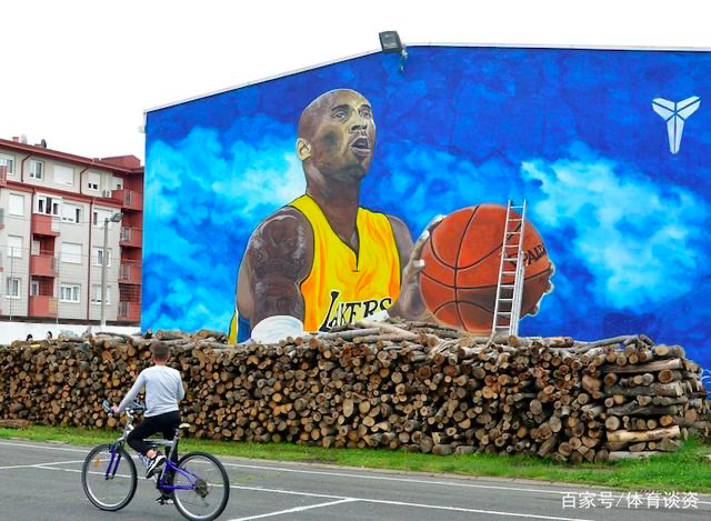 欧洲最大科比壁画-WordPress极简博客