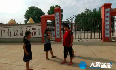 -WordPress极简博客