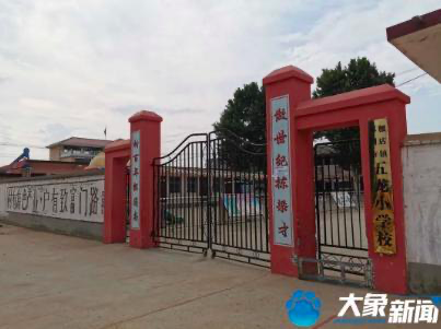 -WordPress极简博客