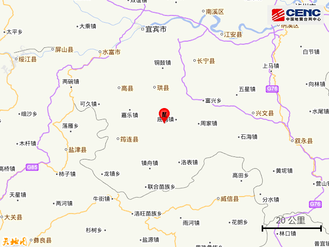 %title插图%num 四川珙县3.0级地震-WordPress极简博客