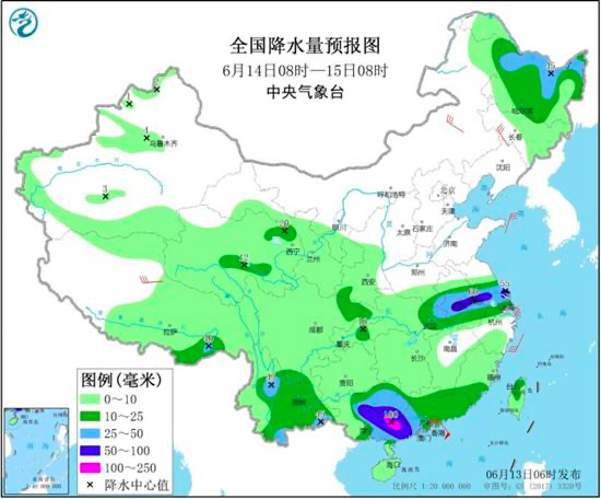 广东强降雨-WordPress极简博客