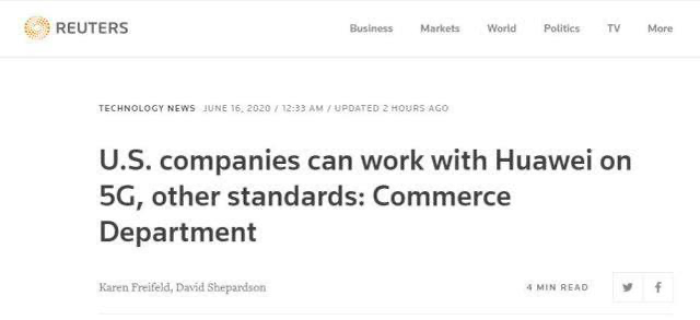 美国修改华为禁令-WordPress极简博客