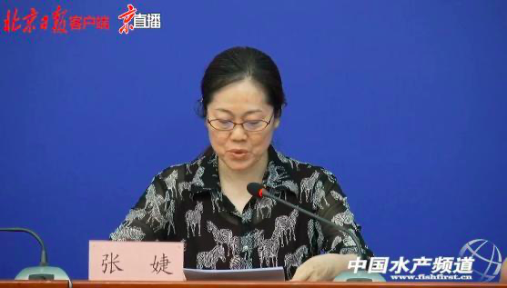 官方辟谣海鲜带毒-WordPress极简博客