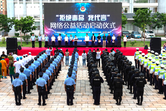 拒绝毒品我代言-WordPress极简博客