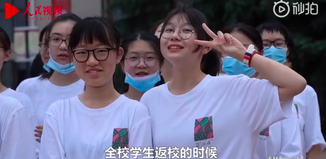 %title插图%num 口罩版毕业照-WordPress极简博客