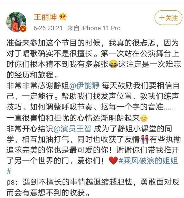 -WordPress极简博客