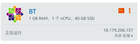 %title插图%num Linux下安装qBittorrent,开启24小时挂机BT下载-WordPress极简博客