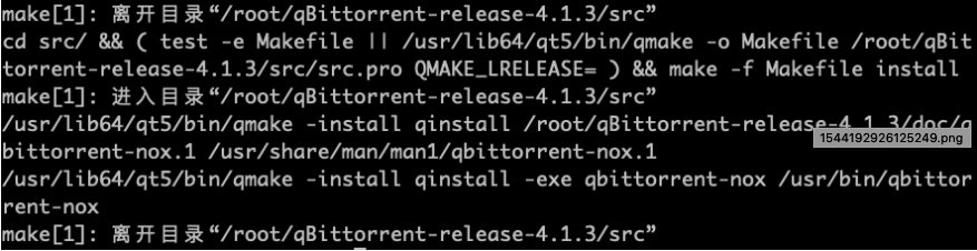 %title插图%num Linux下安装qBittorrent,开启24小时挂机BT下载-WordPress极简博客