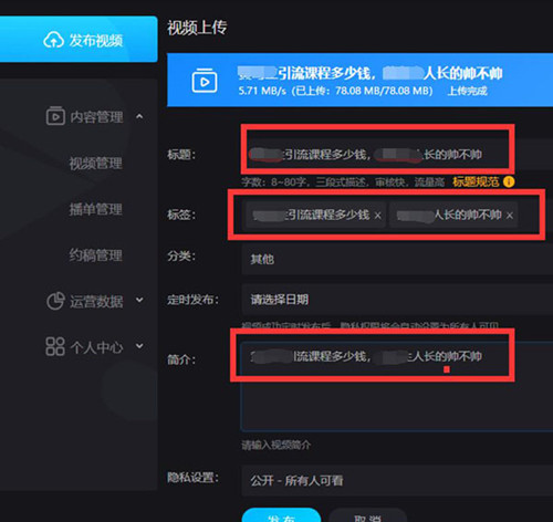 %title插图%num