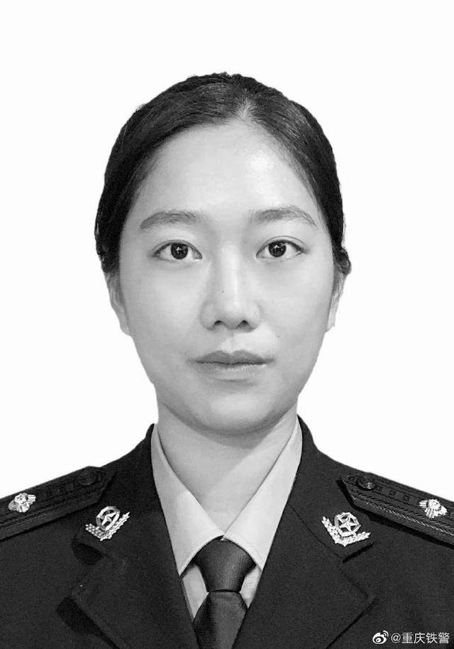 %title插图%num 重庆23岁女民警倒在工作岗位-WordPress极简博客