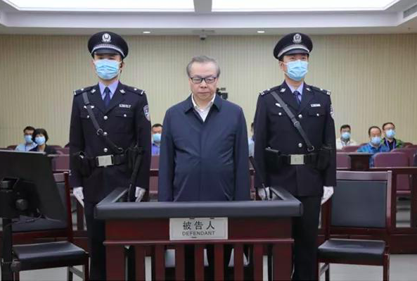 %title插图%num 赖小民案涉案财物近17亿元已追缴-WordPress极简博客