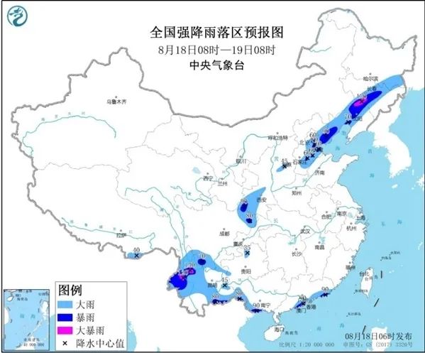 四川首次启动I级防汛应急响应-WordPress极简博客