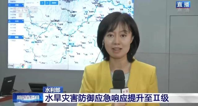 %title插图%num 水旱灾害防御应急响应提升至Ⅱ级-WordPress极简博客