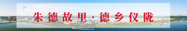 四川首次启动I级防汛应急响应-WordPress极简博客