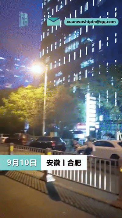 %title插图%num 高德回应显示合肥有条黄泉路-WordPress极简博客