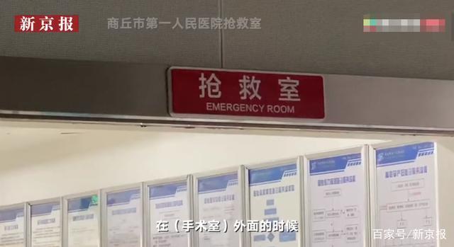 %title插图%num 河南早产儿死而复生产妇发声-WordPress极简博客
