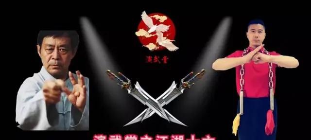 马保国还曾被一位健身爱好者KO过，那次经历更尴尬-WordPress极简博客