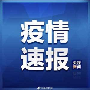 美国新冠肺炎超632万例-WordPress极简博客