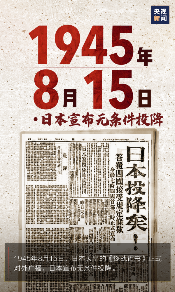 又一支日本细菌部队名单公布-WordPress极简博客