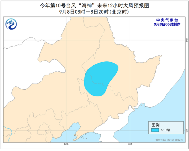 台风海神登陆吉林-WordPress极简博客