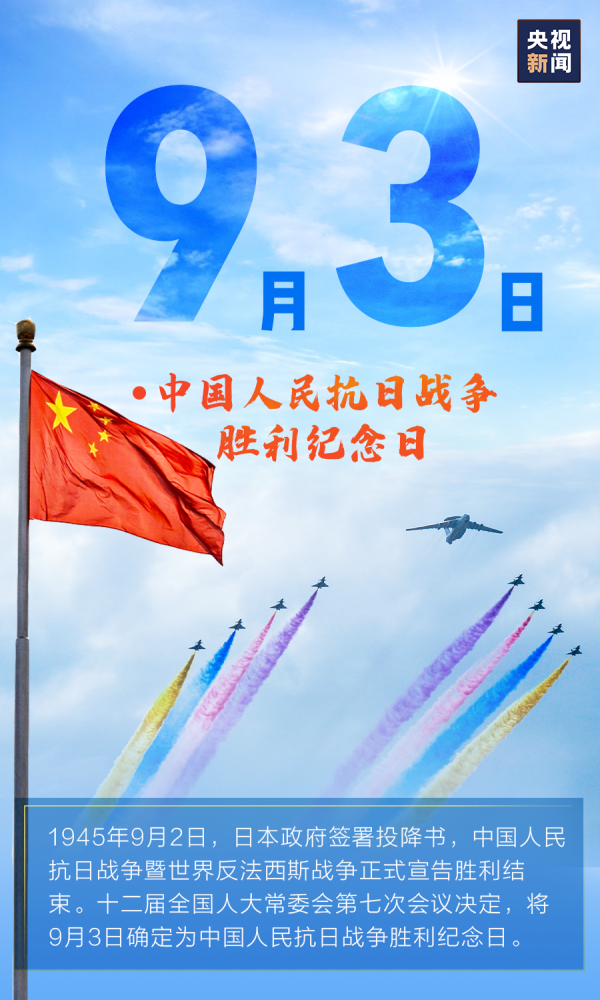 又一支日本细菌部队名单公布-WordPress极简博客