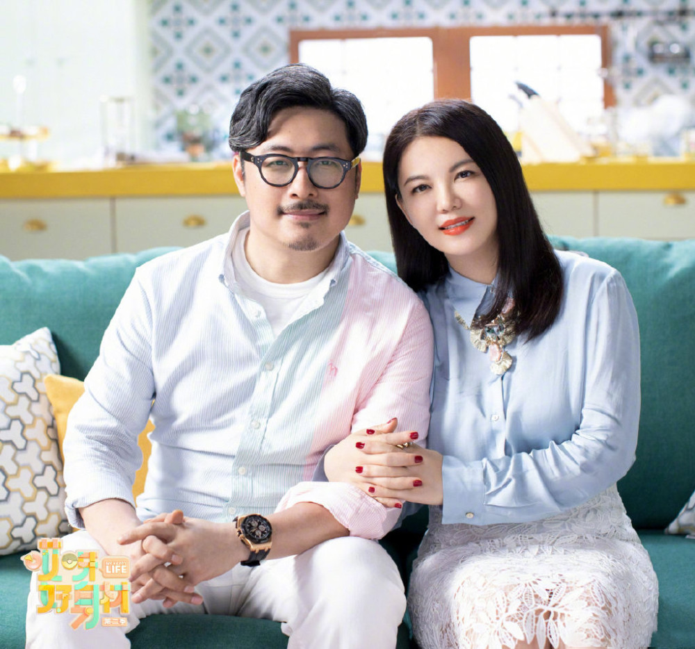 %title插图%num 李湘王岳伦夫妻综艺官宣-WordPress极简博客