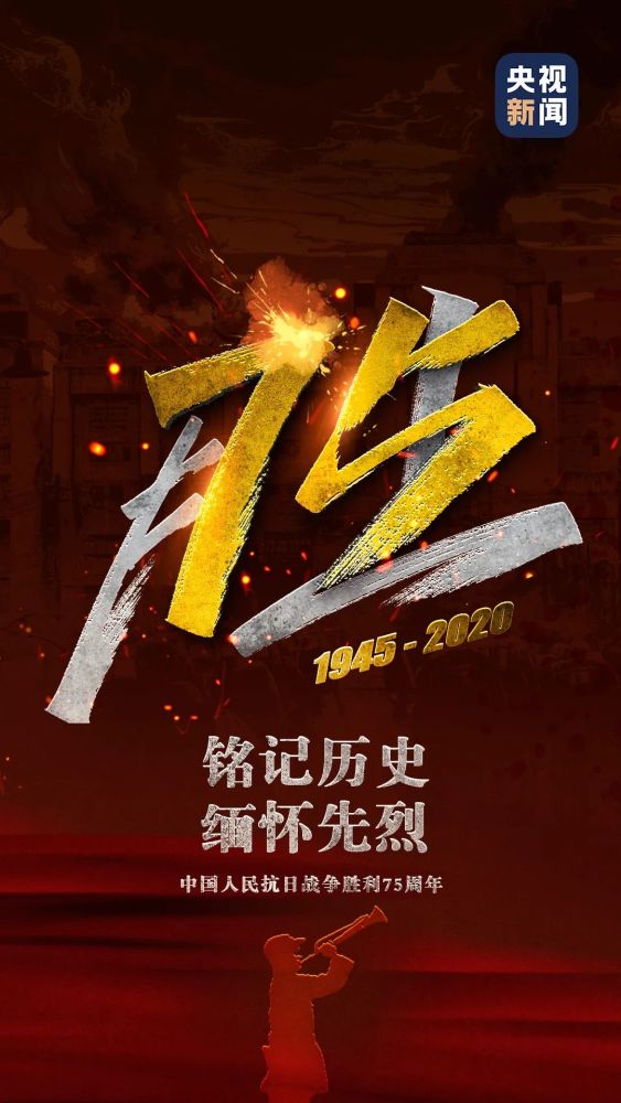 又一支日本细菌部队名单公布-WordPress极简博客
