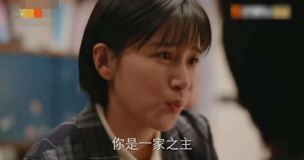 %title插图%num 阚清子被经纪人逼减肥-WordPress极简博客