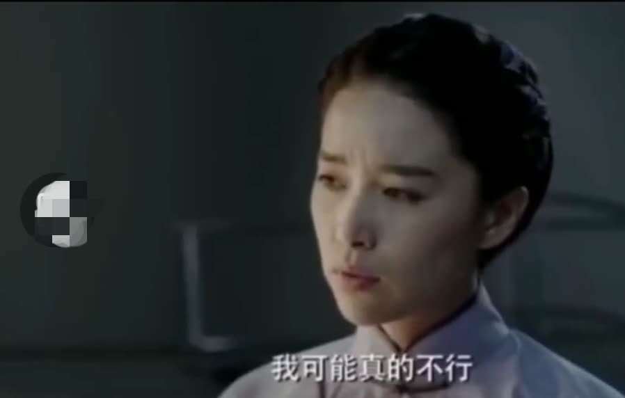 %title插图%num 阚清子被经纪人逼减肥-WordPress极简博客