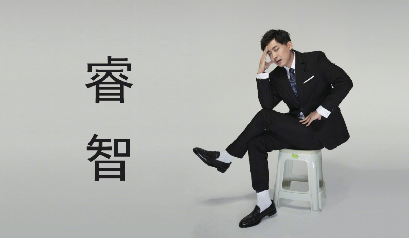 %title插图%num 李佳航评价丁太昇是乐评混子-WordPress极简博客