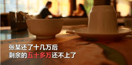 %title插图%num 男子同时交6名女友骗款300多万-WordPress极简博客