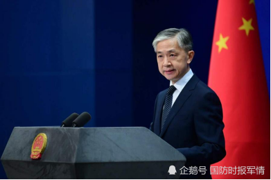 %title插图%num 中印两军举行第六轮军长级会谈-WordPress极简博客