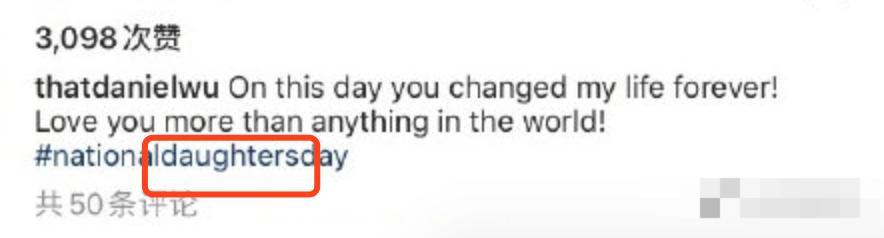 %title插图%num 吴彦祖二胎得女-WordPress极简博客