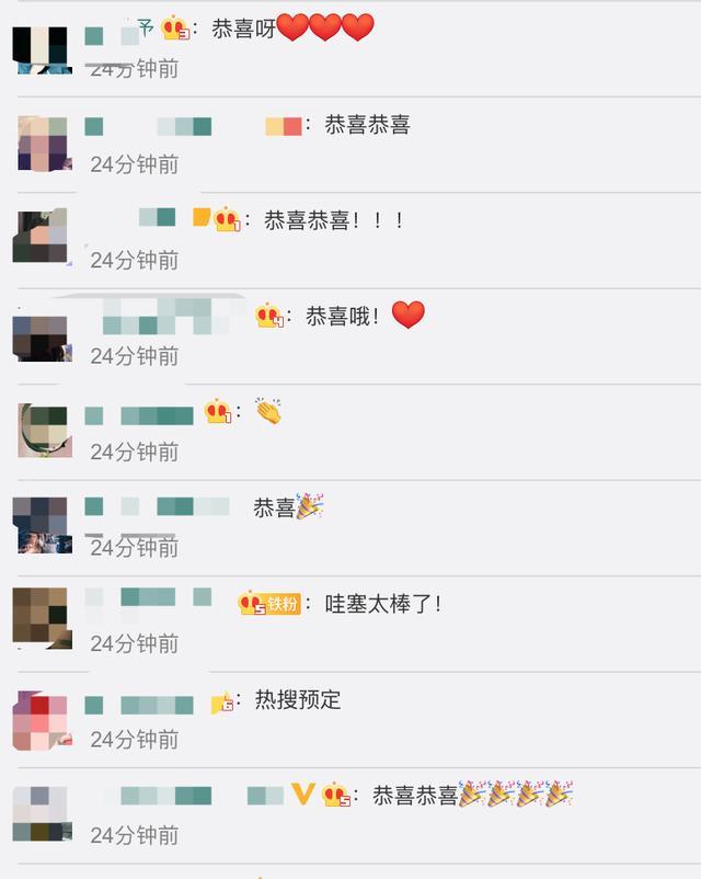 %title插图%num 吴彦祖二胎得女-WordPress极简博客