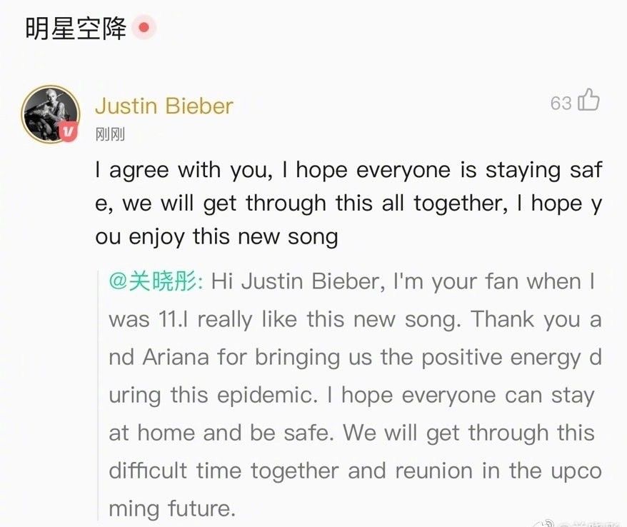 关晓彤追星成功-WordPress极简博客