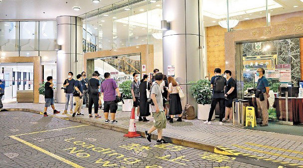 何鸿燊-WordPress极简博客