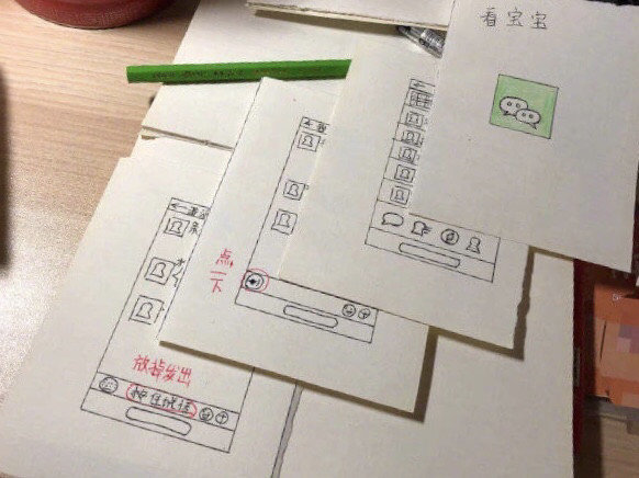 女孩为外婆手绘微信使用说明书-WordPress极简博客