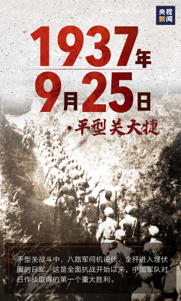又一支日本细菌部队名单公布-WordPress极简博客