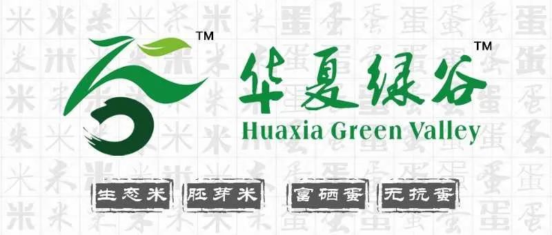 西北民族大学通报265名学生不适-WordPress极简博客