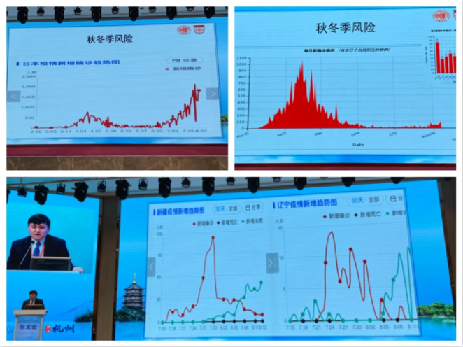 %title插图%num 疫情或致全球近1亿人陷入赤贫-WordPress极简博客