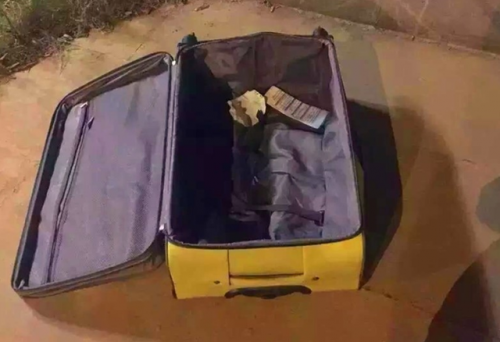 行李箱藏女子案具体怎么回事？行李箱藏女子案全部经过曝光！-WordPress极简博客