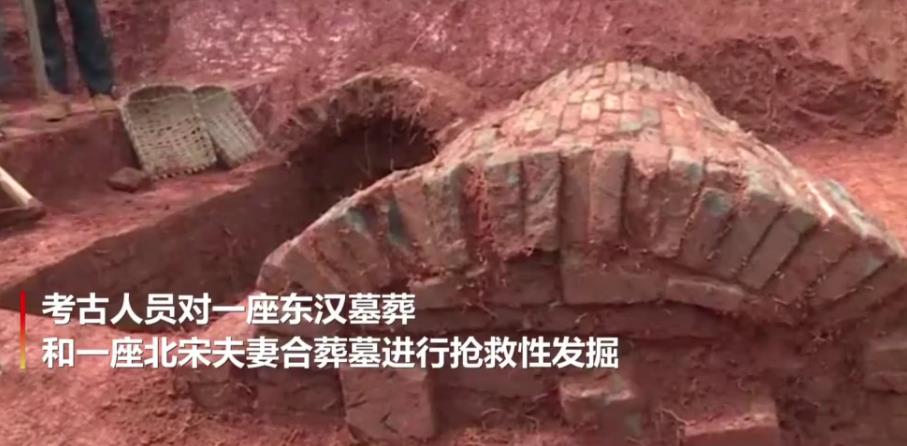 北宋古墓发现过仙桥！过仙桥是什么意思含义 寄托来世再续姻缘的美好期待-WordPress极简博客