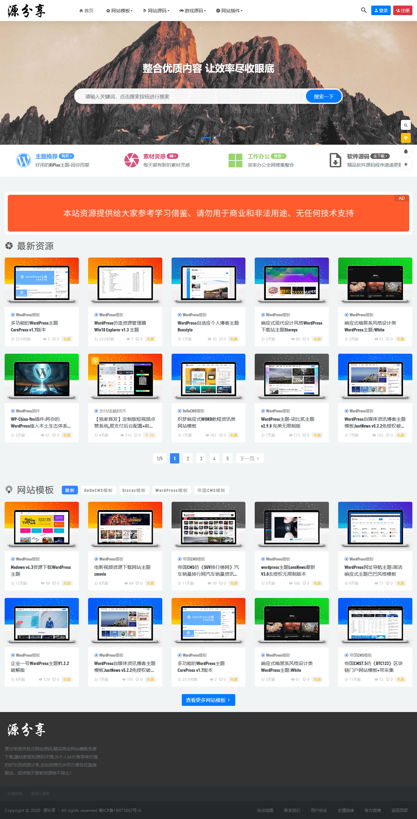 %title插图%num