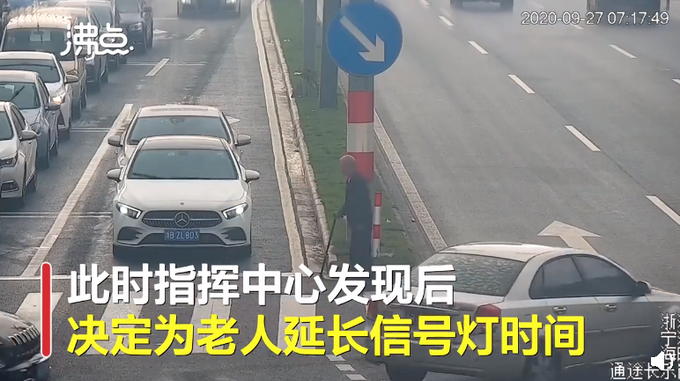 %title插图%num 绿灯为过马路老人多亮了97秒-WordPress极简博客